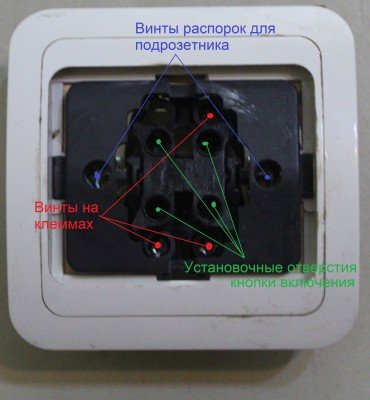 Як підключити прохідний вимикач: пристрій і робота, інструкція з фото та поради