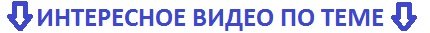 Ремонт водонагрівачів своїми руками: причини поломок і їх виправлення