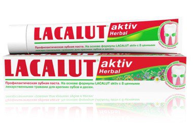 Зубна паста Blend a med, Lacalut, Colgate, Splat, Parodontax, Sensodyne, Himalaya склад