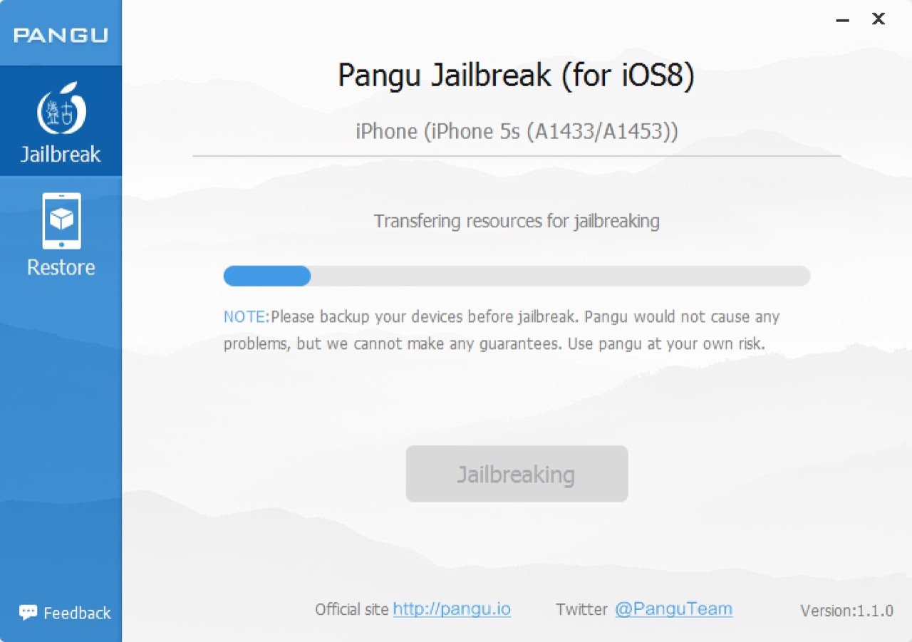 Як зробити джейлбрейк iOS 8.0 8.1 на iPhone і iPad з допомогою Pangu8
