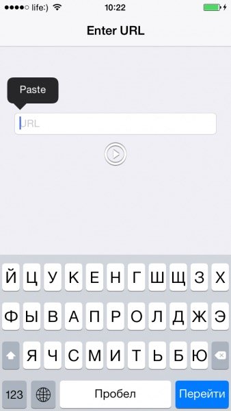 3 способи, як завантажити музику в iPhone: з компютера, через iTunes і iTools, безпосередньо з інтернету