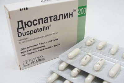 Таблетки дюспаталин: від чого допомагає, інструкція, аналоги, показання до застосування