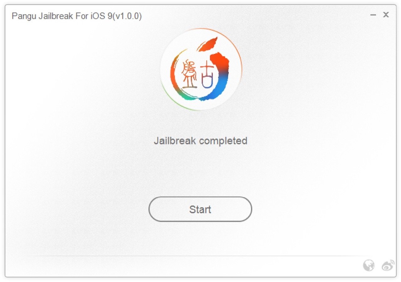 Як зробити джейлбрейк iOS 9.0 9.0.2 на iPhone і iPad з допомогою Pangu 9