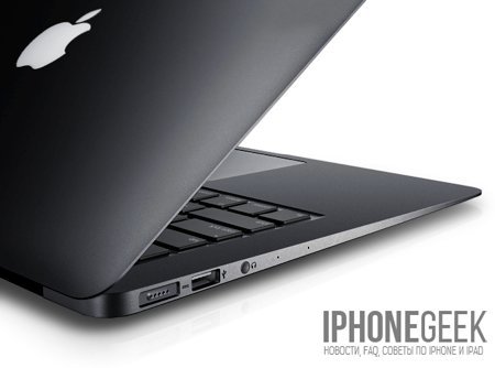 Як може виглядати чорний MacBook Air