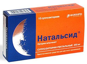 Як допомогти хворому в стадії загострення геморою?