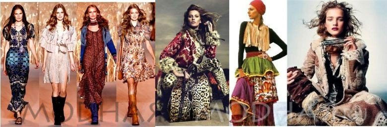 Стилі одягу: фото з подіумів і street style