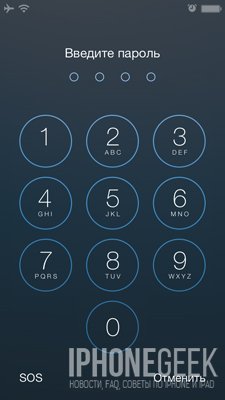 Блокування активації: Як обійти Activation Lock на iPhone