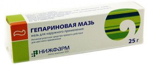 Чим лікуватися від геморою під час виношування дитини