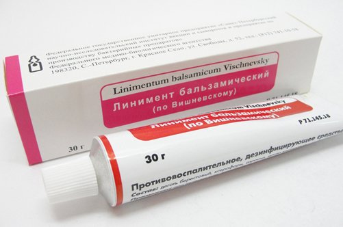 Після видалення заусенца опух палець, ніж зняти пухлину?