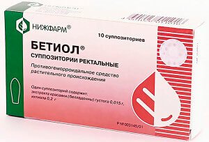 Які свічки від геморою можна застосовувати при вагітності