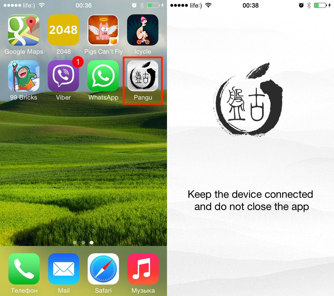 Pangu: Як зробити непривязаних джейлбрейк iOS 7.1 7.1.1 на iPhone, iPod Touch і iPad, як видалити піратський магазин додатків PPSync (+Відео)