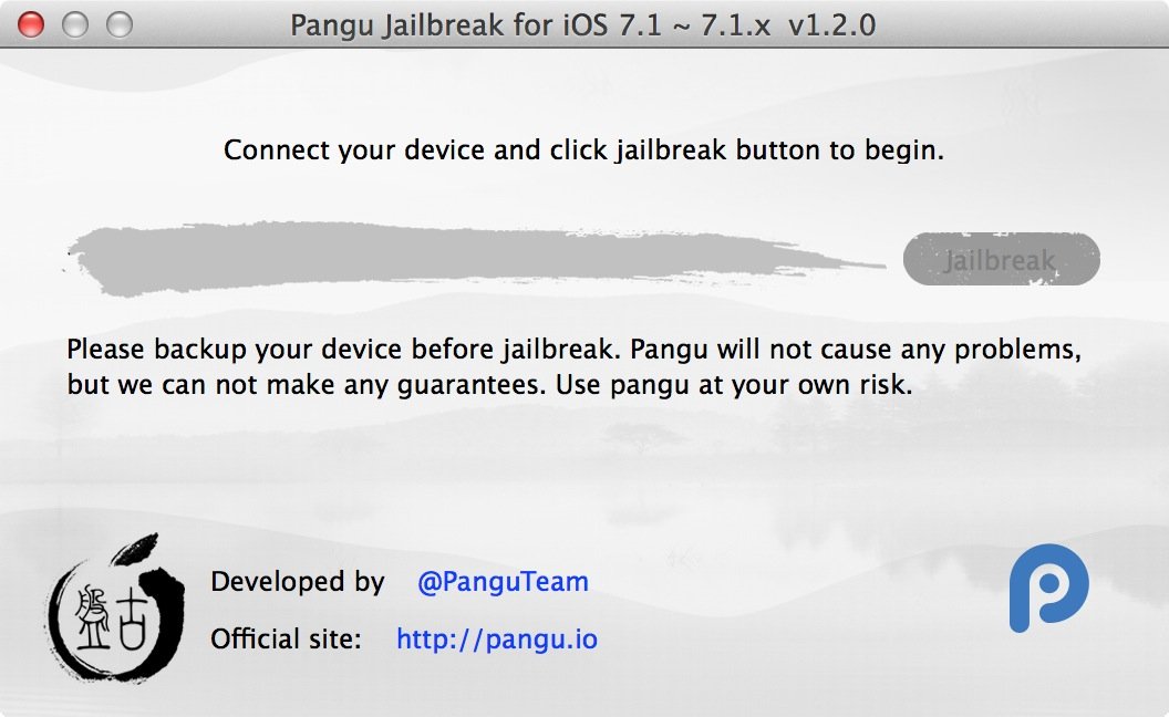 Оновлення Pangu для непривязаних джейлбрейка iOS 7.1 7.1.2: виправлення помилок + інтеграція AFC 2 (скачати безкоштовно)