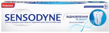 Зубна паста Blend a med, Lacalut, Colgate, Splat, Parodontax, Sensodyne, Himalaya склад