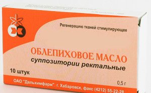 геморой у вагітних лікування фото онлайн геморой у вагітних лікування фото