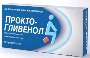 геморой