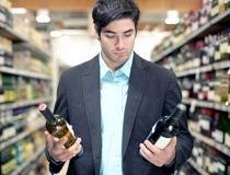 Як правильно вибрати вино?