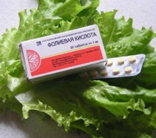 Фолієва кислота при вагітності яка дозування? Як приймати і скільки пити? Фолієва кислота при вагітності яка дозування? Як приймати і скільки пити?