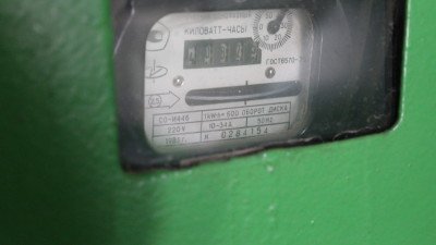 Як зняти показання лічильника електроенергії: вимір, шкала, нюанси