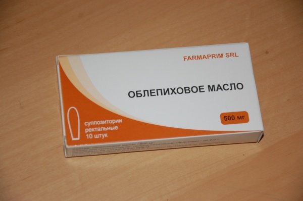 Лікування анальних тріщин при вагітності
