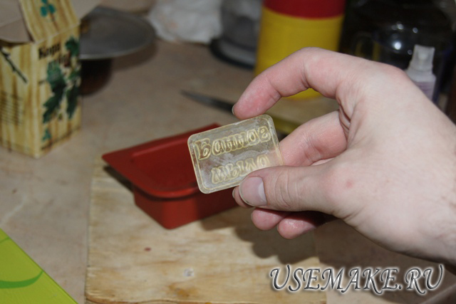 Банне мило з мильної основи Банне мило з мильної основи