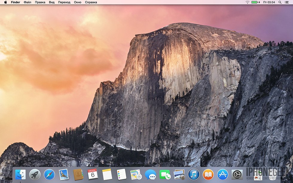 Як встановити OS X 10.10 Yosemite на додатковий розділ жорсткого диска + Завантаження OS X з різних розділів HDD