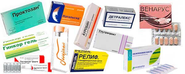 Щоб отримати хороший результат, свічки від геморою підбираємо індивідуально