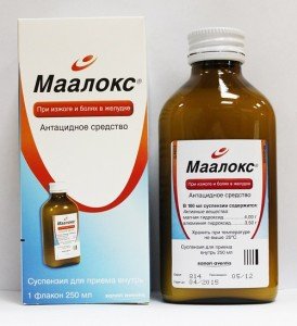 Що допомагає від печії: народні засоби, що пити, їсти, приймати