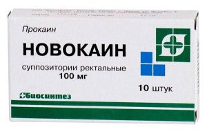 Лікуємо геморой і тріщини кращими супозиторіями