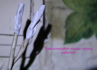 Як підключити вимикач світла: від демонтажу до доопрацювання