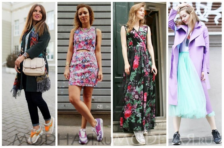 Стилі одягу: фото з подіумів і street style