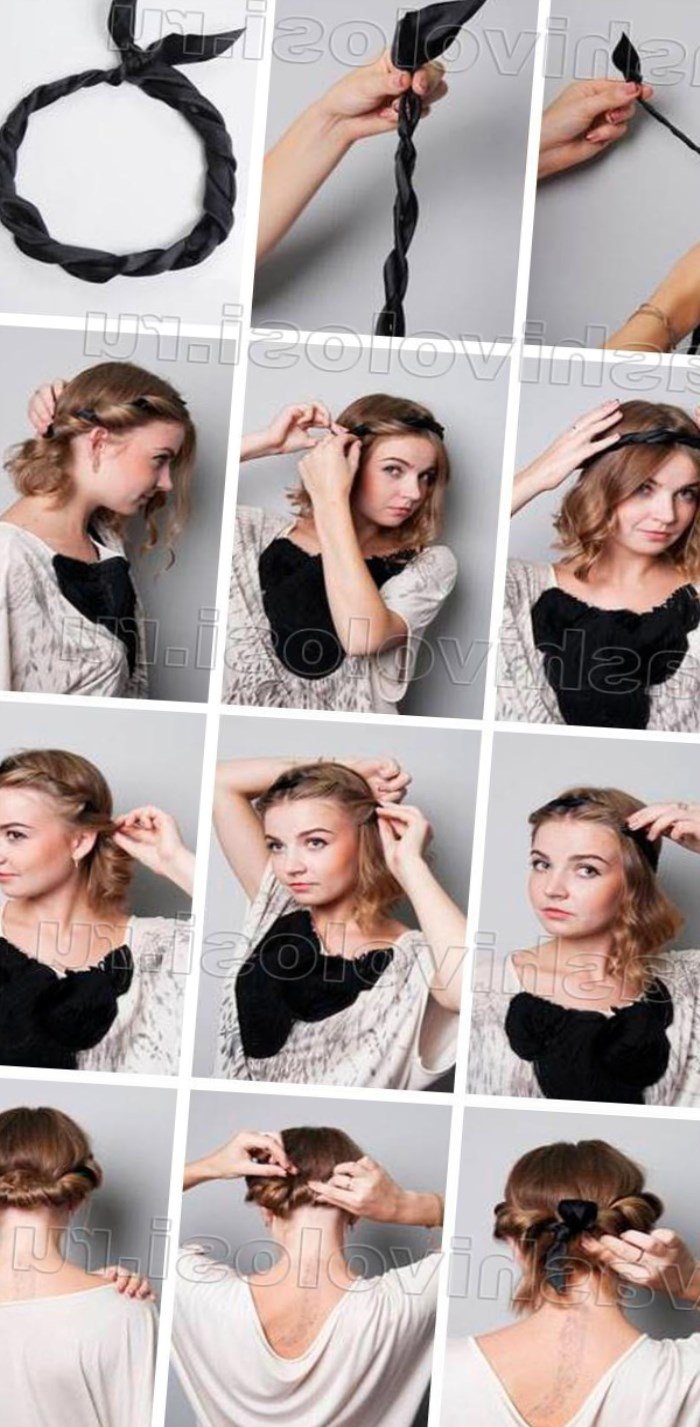 Як робити грецьку зачіску з повязкою