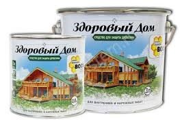 Захист деревяних конструкцій від гниття, вологи, загоряння