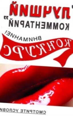 Рвані стрижки на середні волосся