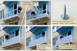 Як обшити балкон сайдингом всередині і зовні своїми руками (фото і відео)
