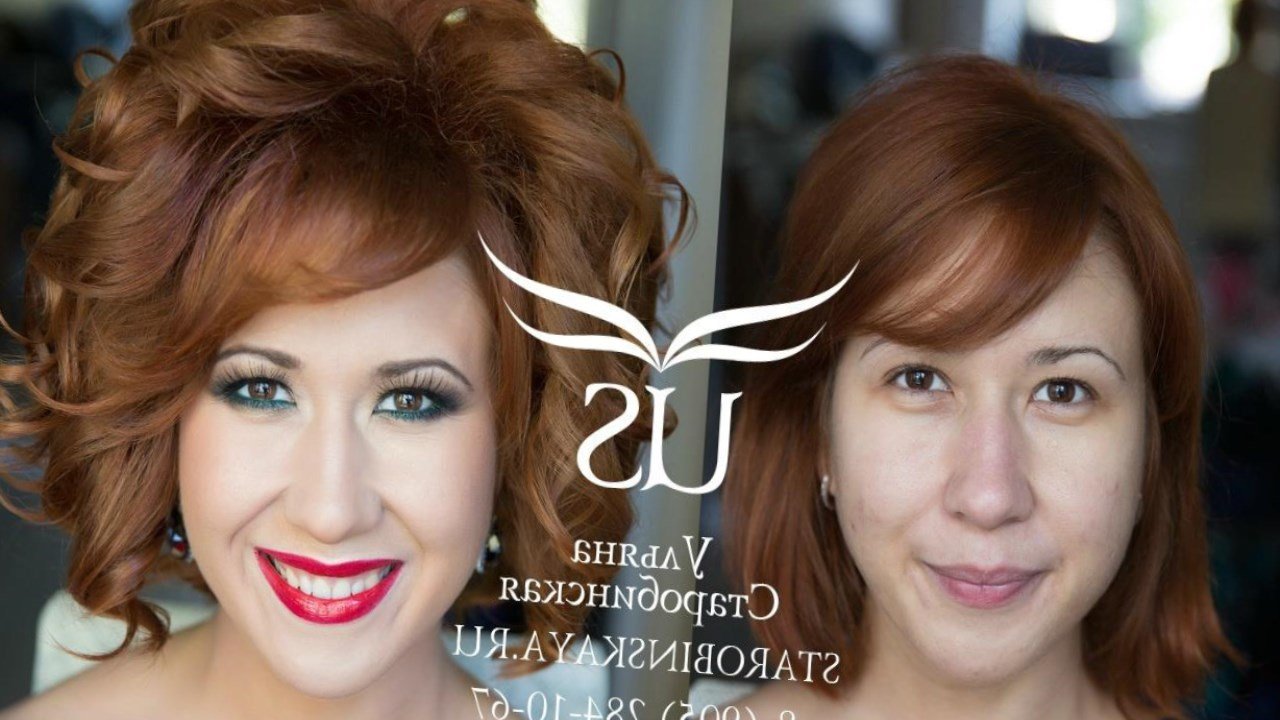 Укладання на довге волосся із чубчиком