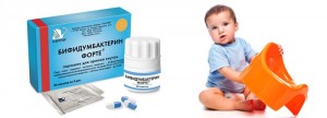 Препарат Біфідумбактерин призначений для новонароджених: як використовувати і які є протипоказання?