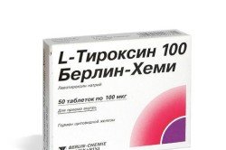 Наслідки видалення щитовидної залози у чоловіків