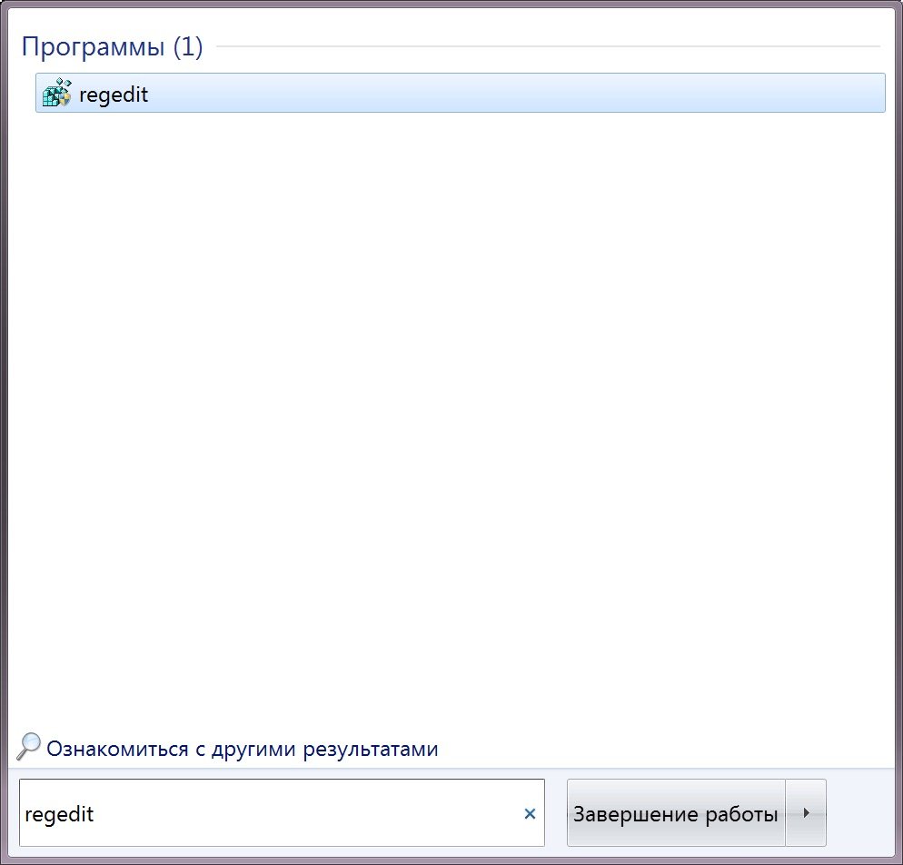 Як видалити iTunes з компютера Windows і Mac повністю і правильно