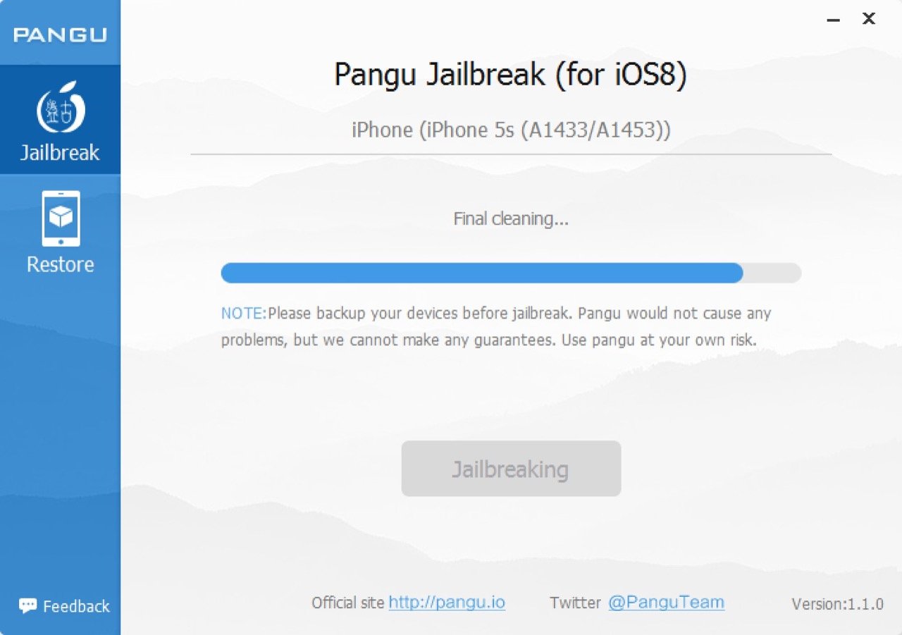 Як зробити джейлбрейк iOS 8.0 8.1 на iPhone і iPad з допомогою Pangu8