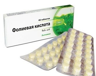 Фолієва кислота при вагітності   яка дозування? Як приймати і скільки пити?