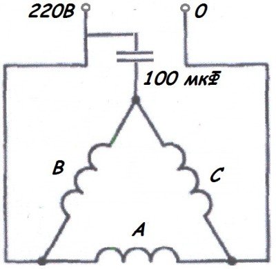 Підключення трифазного двигуна до однофазної мережі: схеми, інструкції та поради