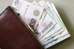 Як отримати квоту на операцію: кому належить, процес отримання, додаткова інформація