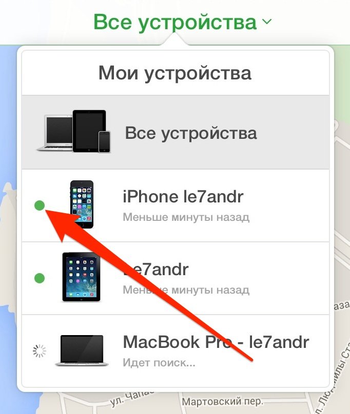 Забув пароль на iPhone: як скинути пароль блокування через iTunes, iCloud і на пристроях з джейлбрейка