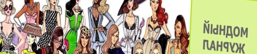 Зачіски з фатою на середні волосся Зачіски з фатою на середні волосся