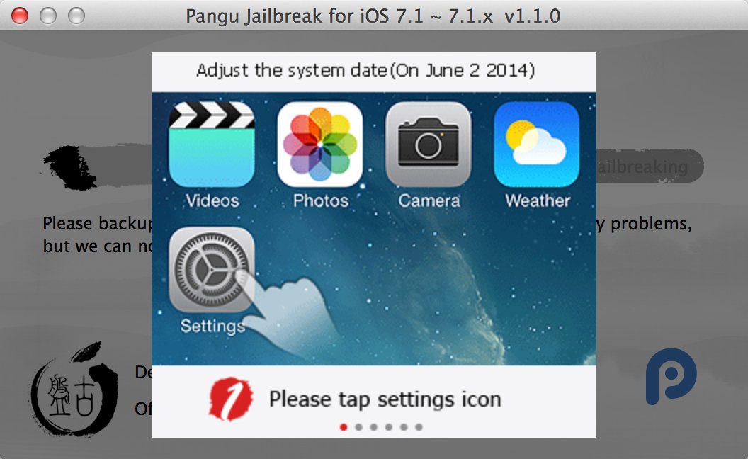 Як зробити непривязаних джейлбрейк iOS 7.1.2 на iPhone 5s в OS X Mavericks