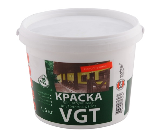 Яку фарбу вибрати для гаража