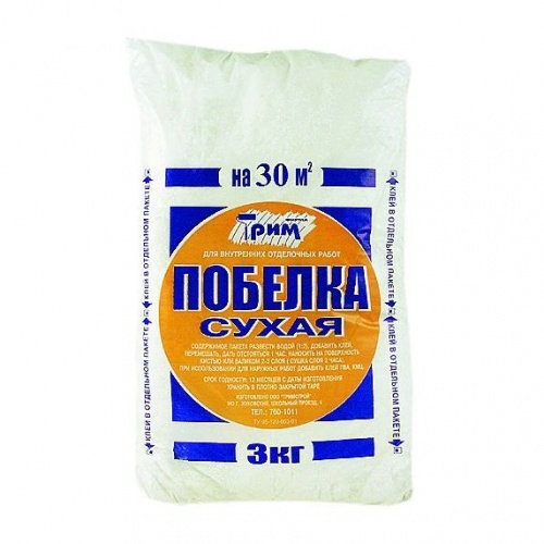 Фарба на вапняній основі своїми руками