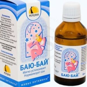 Рекомендоване заспокійливе для гіперактивних дітей 2 х років, дія препаратів