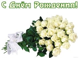 Привітання з днем народження двоюрідній сестрі