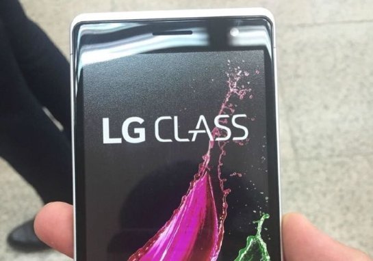 Новий LG Class